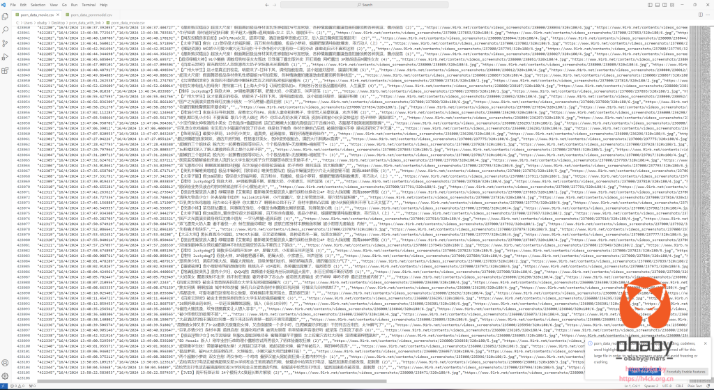 Screenshot 2024-04-17 221207