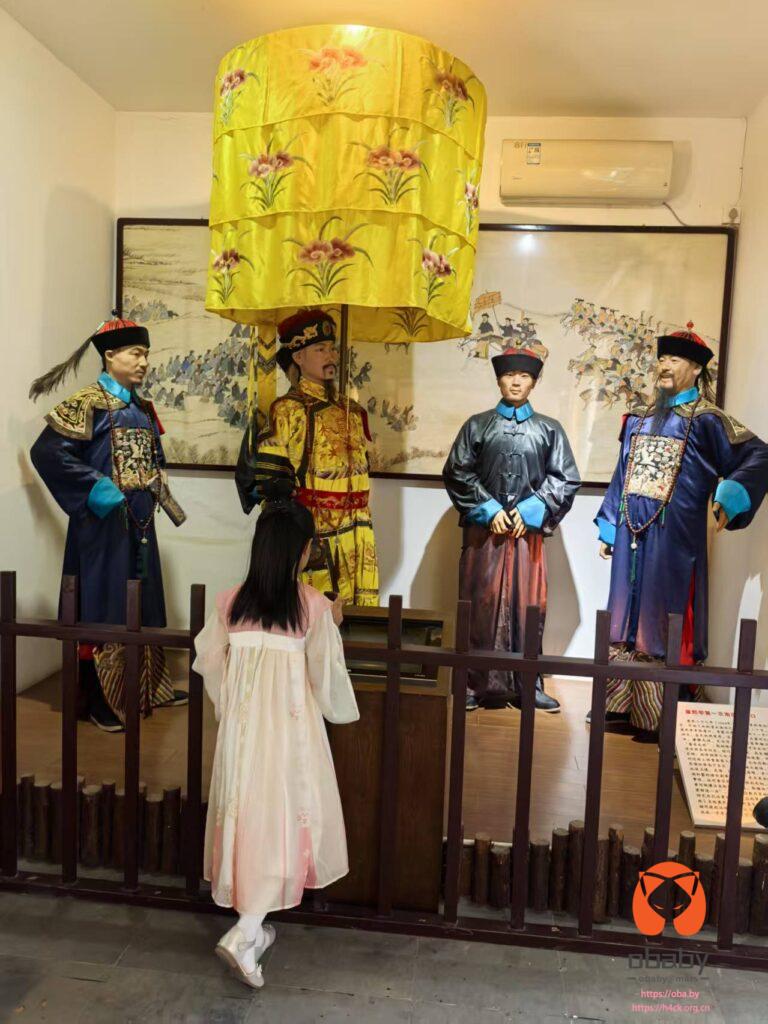 微信图片_202505051051532