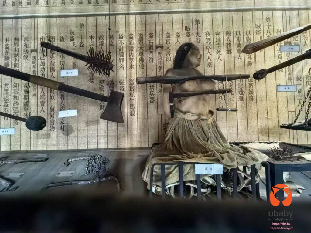 微信图片_202505051051562